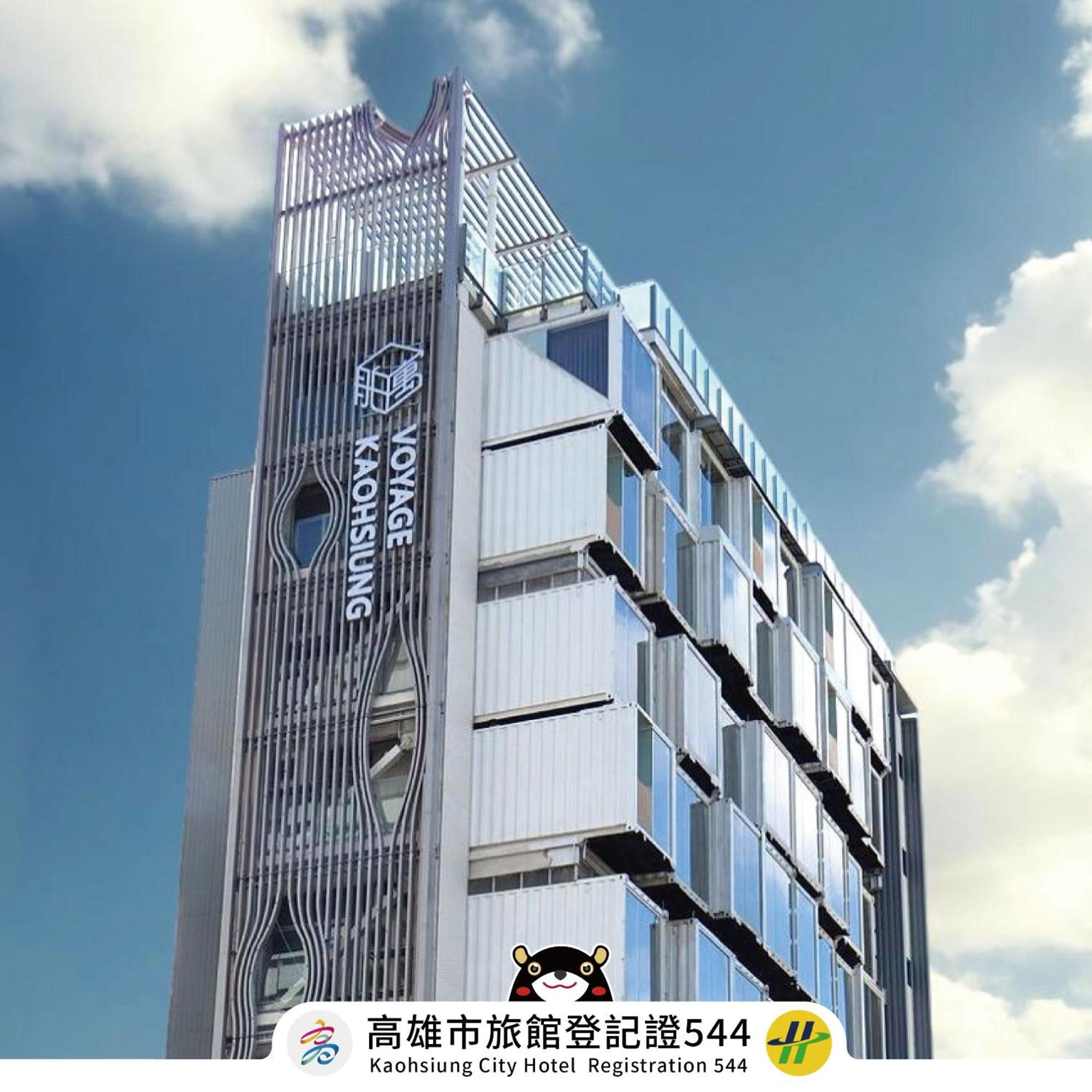Voyage Kaohsiung By Cosmos Oasis Hotel Kültér fotó